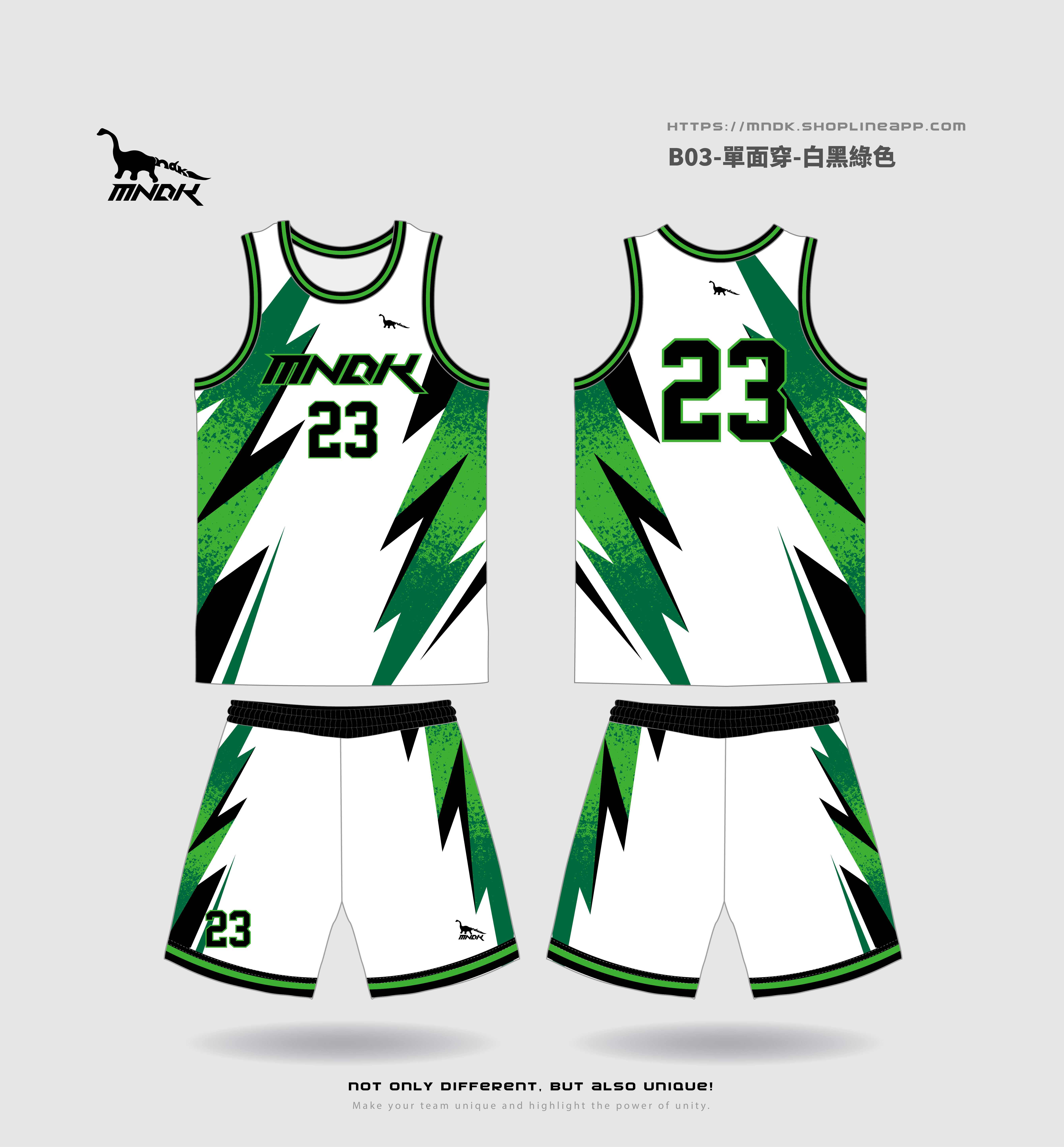 MNDK莫納帝克｜客製化團體服｜專業運動服｜公司制服｜台中 basketball B03