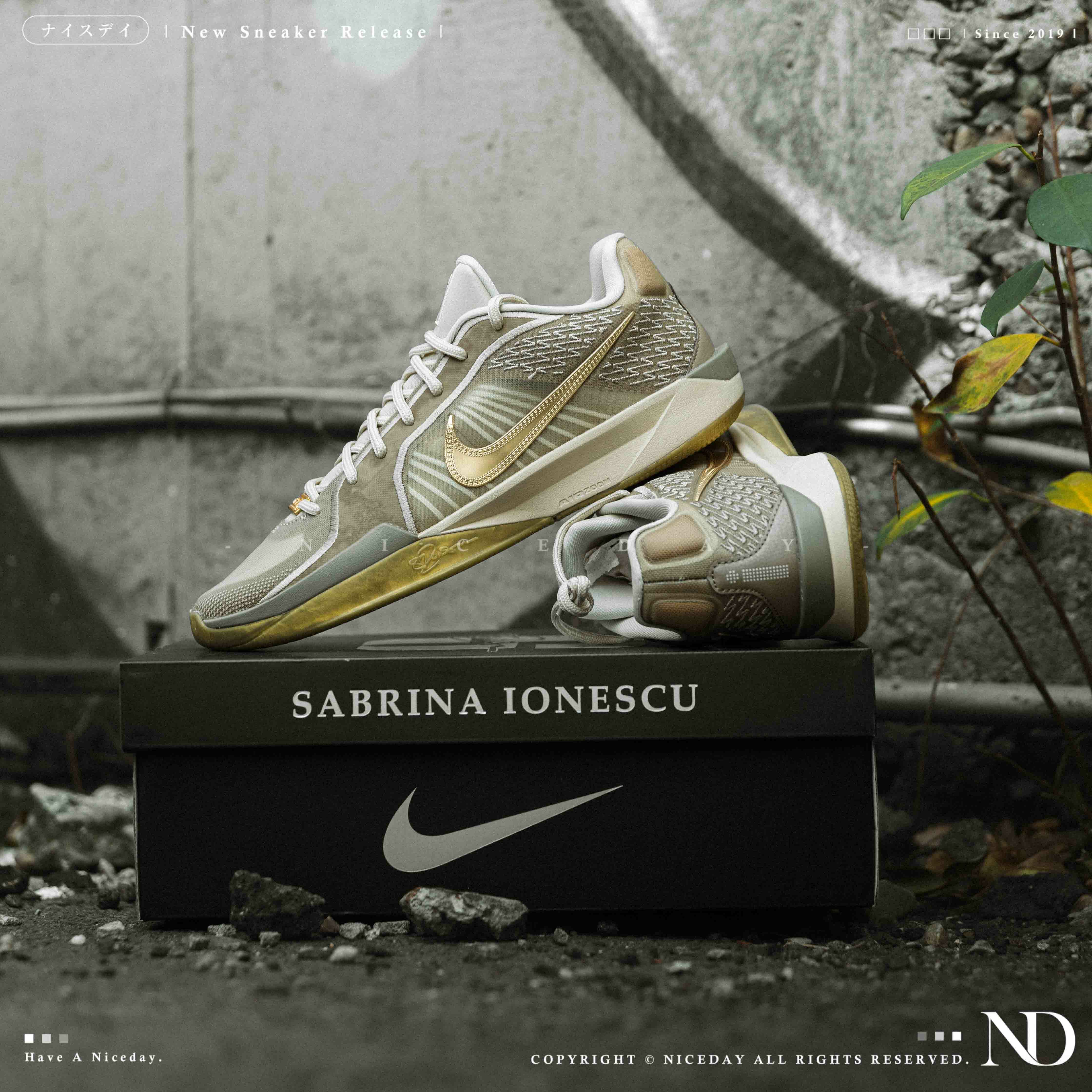 NICEDAY 現貨 Nike Sabrina 2 NRG 卡其金 金色 緩震 莎賓娜 籃球鞋 實戰鞋 HF1798-200