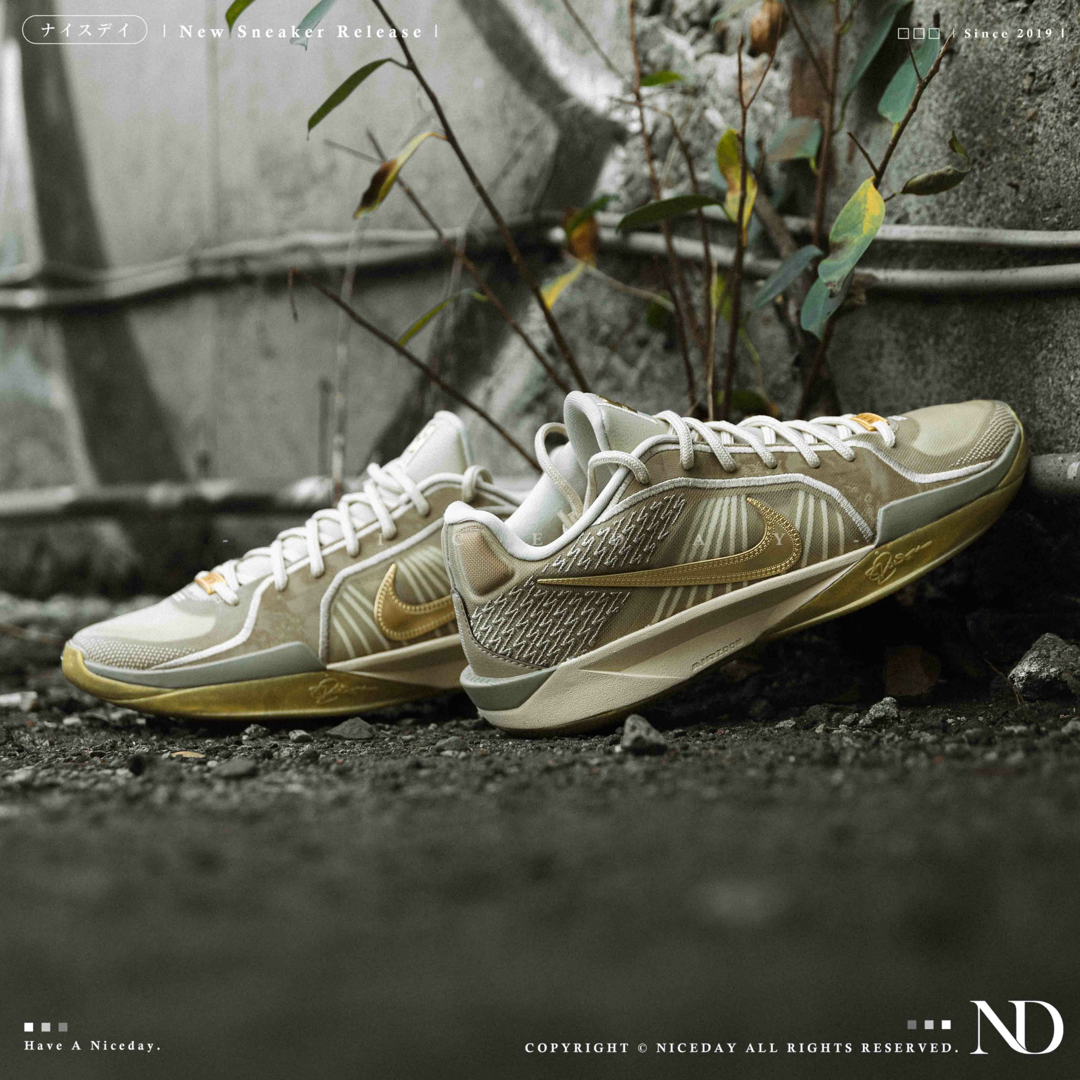 NICEDAY 現貨 Nike Sabrina 2 NRG 卡其金 金色 緩震 莎賓娜 籃球鞋 實戰鞋 HF1798-200
