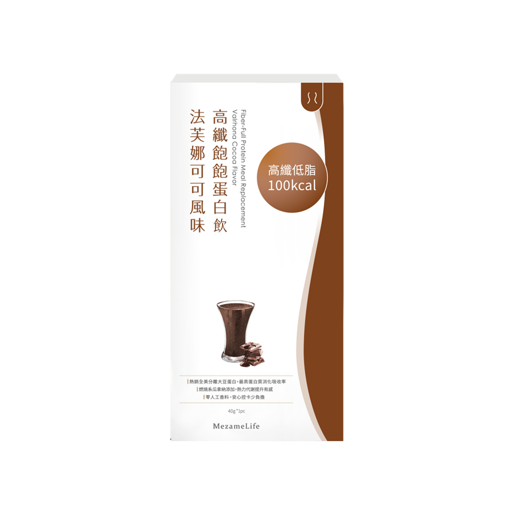 高纖飽飽蛋白飲(單包/盒)
