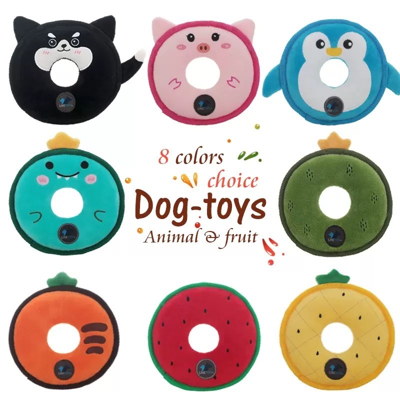 文山院｜Link Tuff 寵物玩具