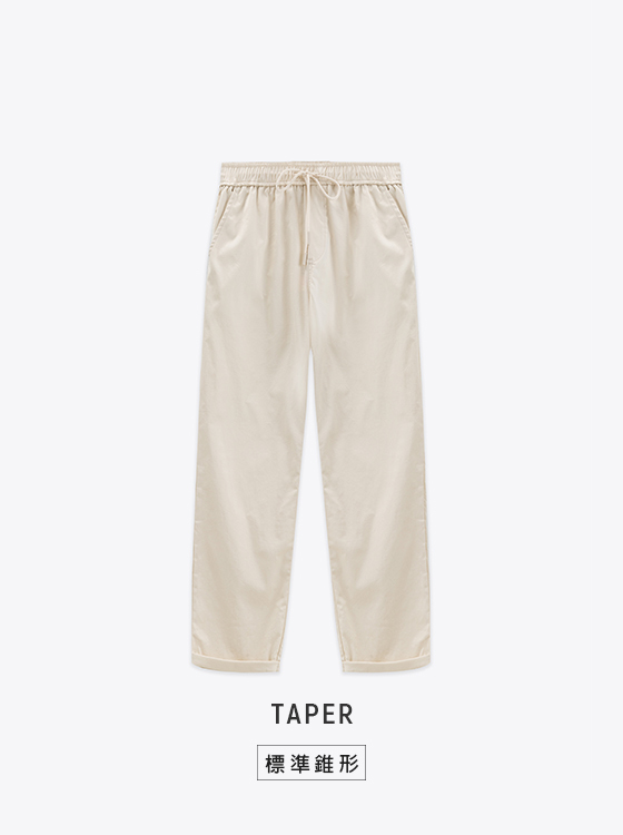 【期間限定】新升級彈力長褲