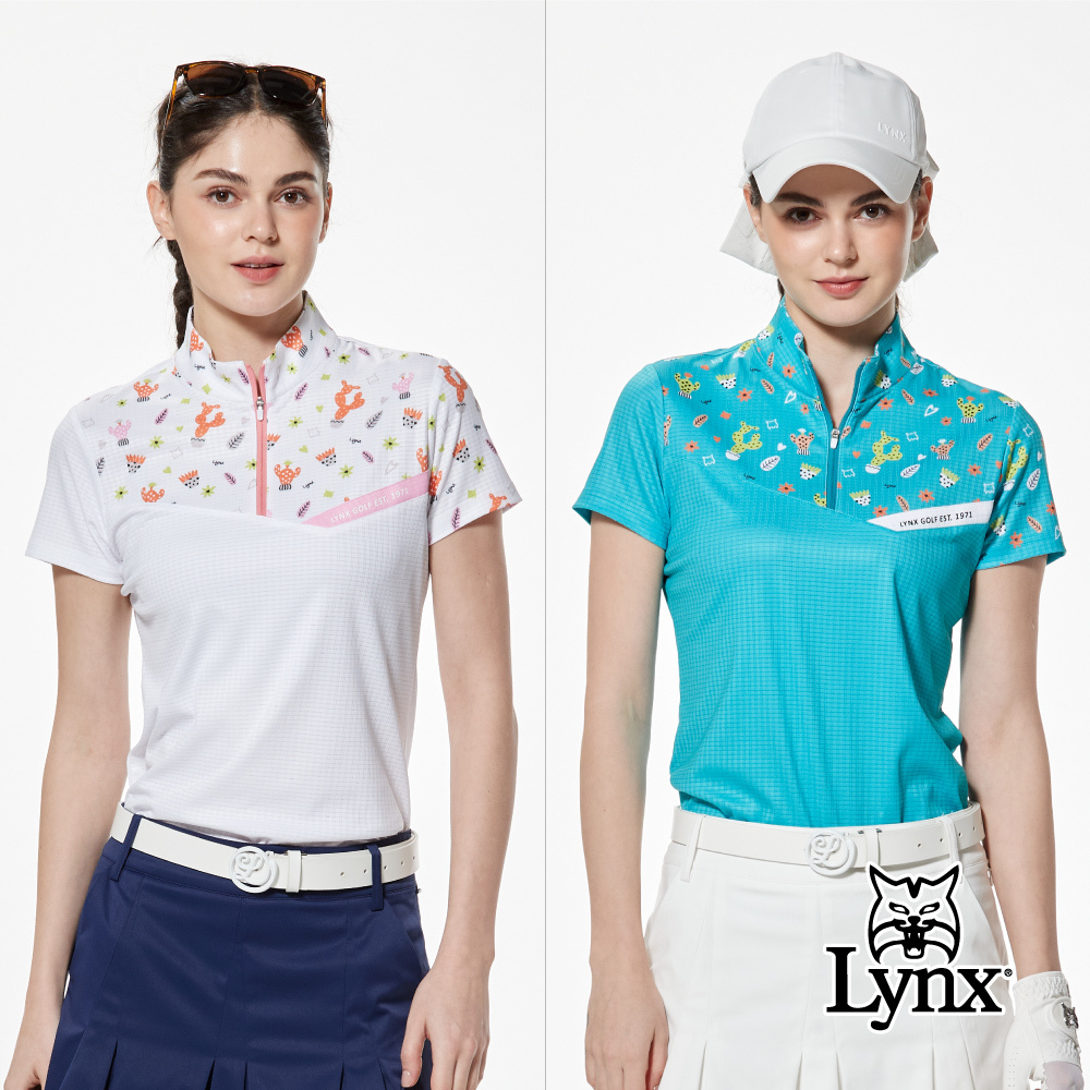 【Lynx Golf】合身版吸排雙面組織布斜裁剪接立領POLO衫/高爾夫球衫