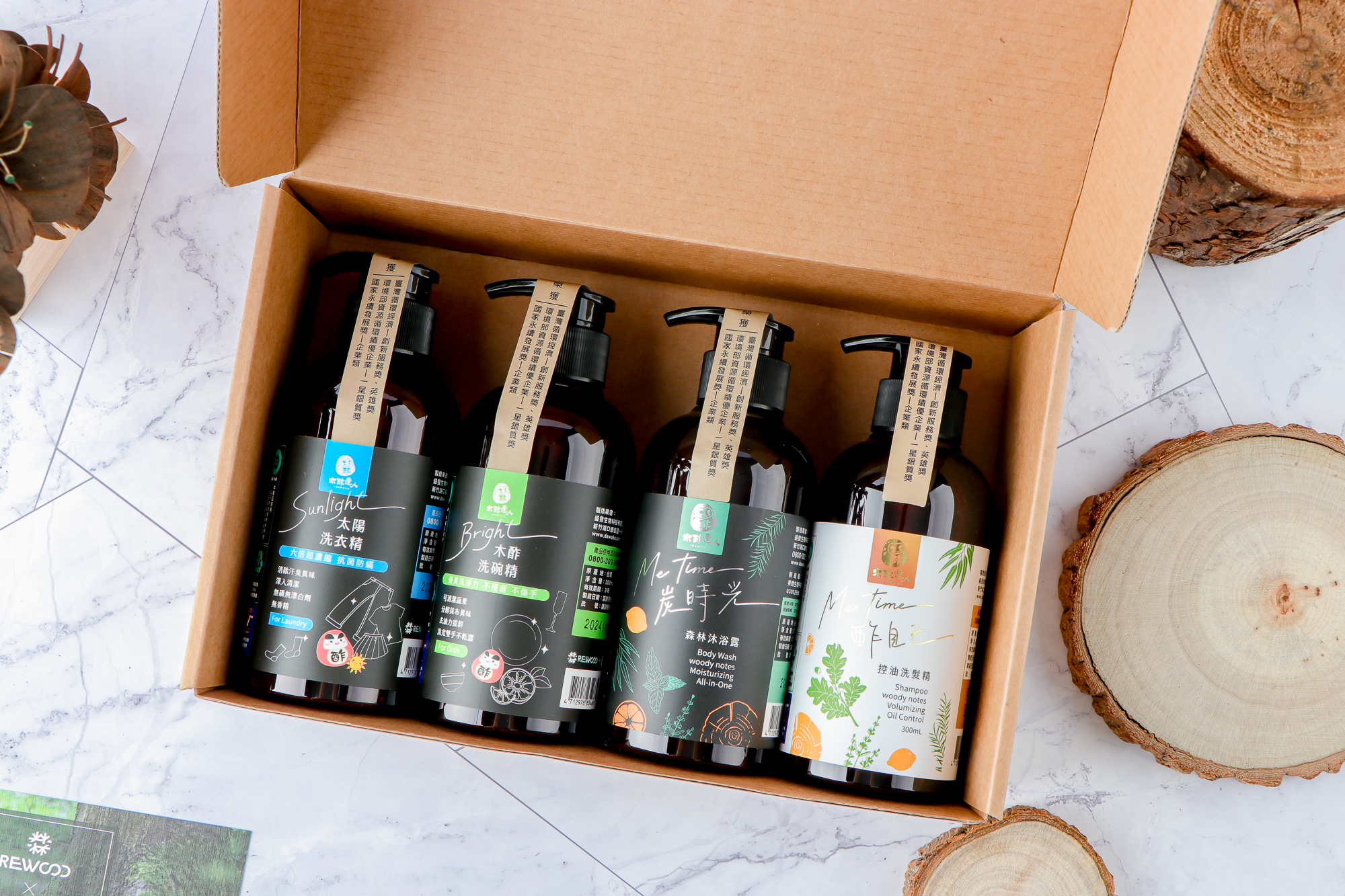 REWOOD_ESG禮盒組-經典四大天王組
