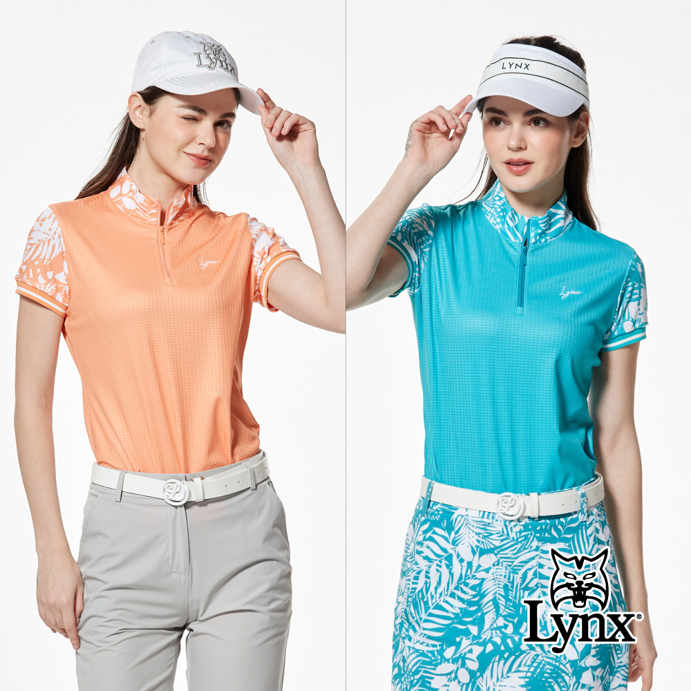 【Lynx Golf】合身版吸排組織布花草印花羅紋袖立領POLO衫/高爾夫球衫