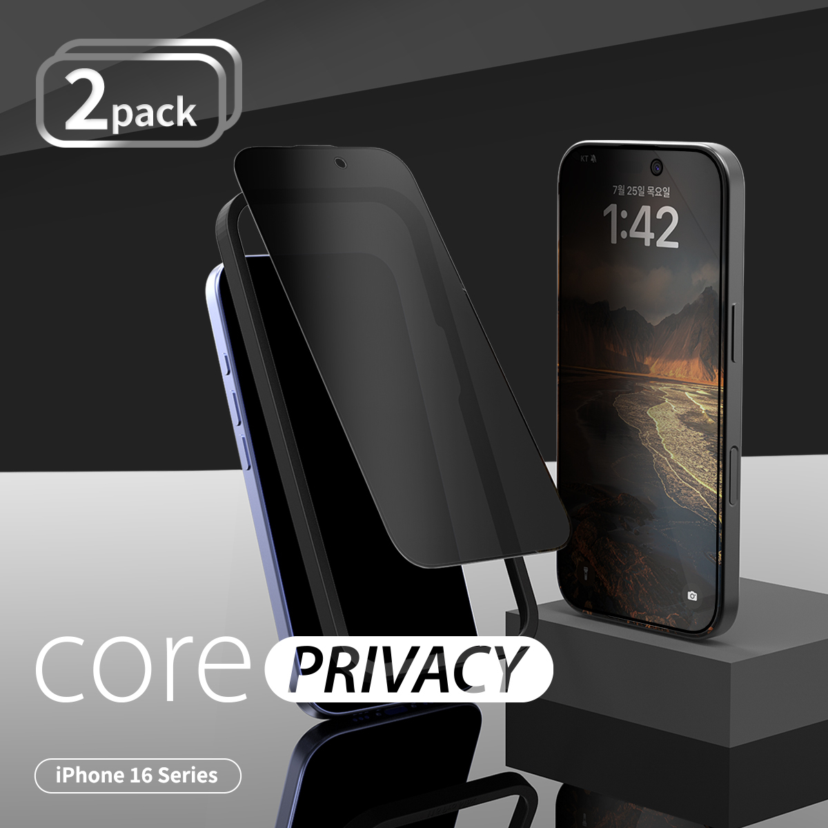 韓國 araree Core Privacy Glass 強化玻璃防窺保護貼 (2張版本)   (iPhone 16/17 Series)