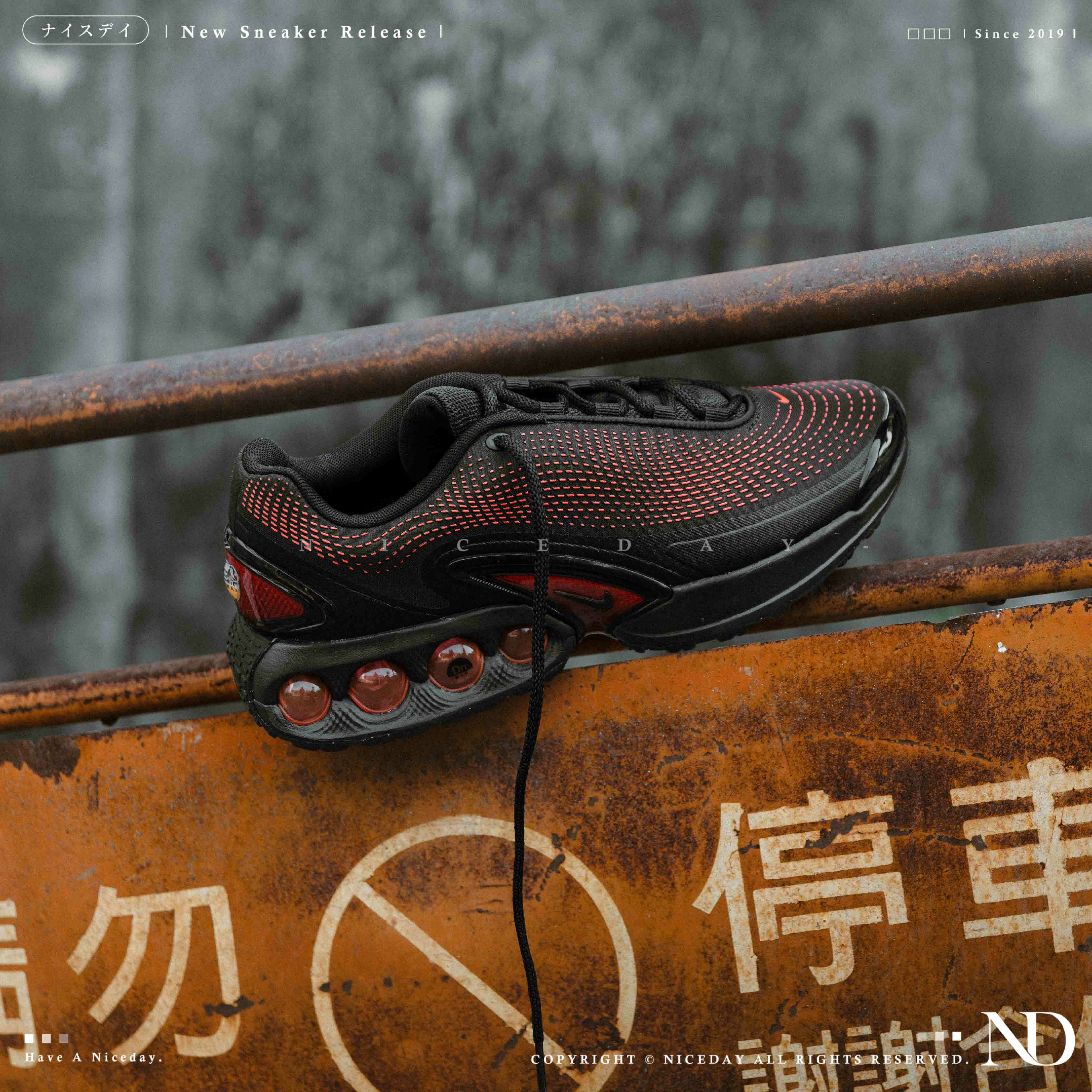 NICEDAY 現貨 Nike Air Max DN ES 黑紅 線條 氣墊 休閒運動 休閒鞋 HV5235-002