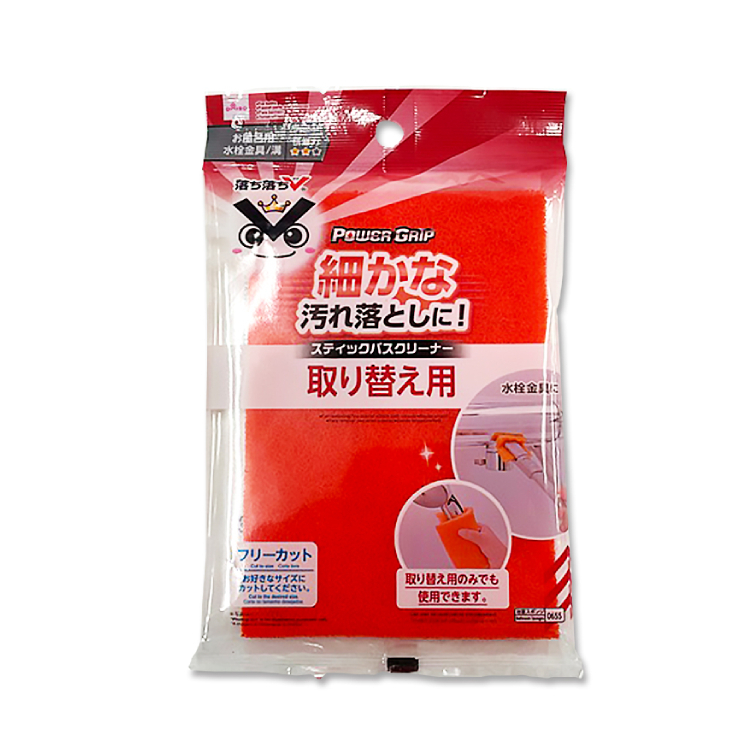 OchiV水龍頭用清潔刷補充包