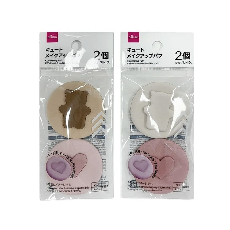 氣墊粉撲/2入