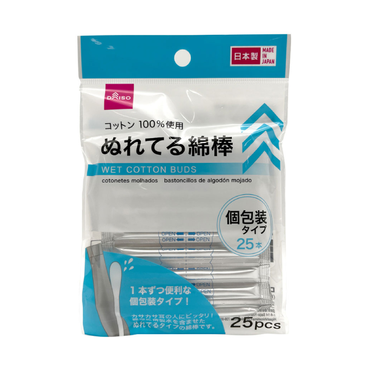 濕式棉花棒/單支包裝 25入
