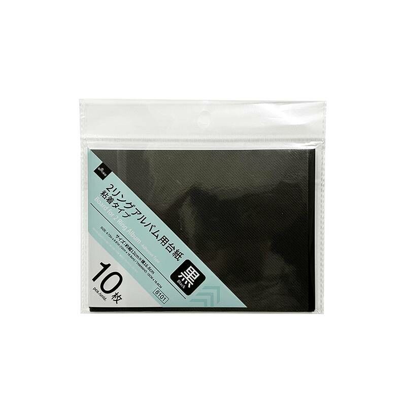 雙孔自黏相薄用補充頁/黑 10枚入