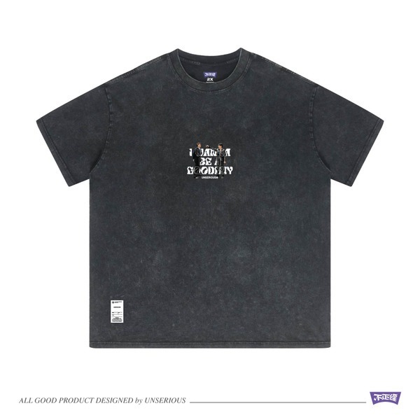 不正經 我想做個好人水洗短T US068