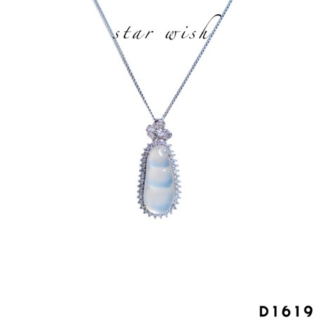 (D1619) S925銀 水沫玉豆子吊墜