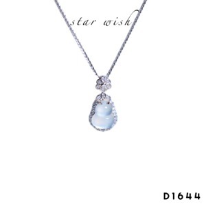 (D1644) S925銀 水沫玉葫蘆吊墜