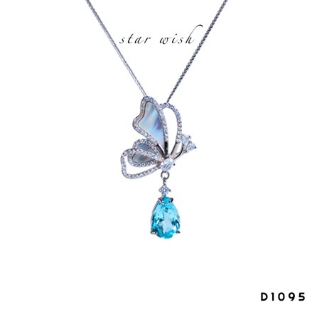 (D1095) S925銀 托帕石吊墜