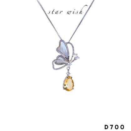 (D700) S925銀 黃水晶吊墜