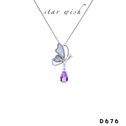 (D676) S925銀 紫水晶貝殼吊墜