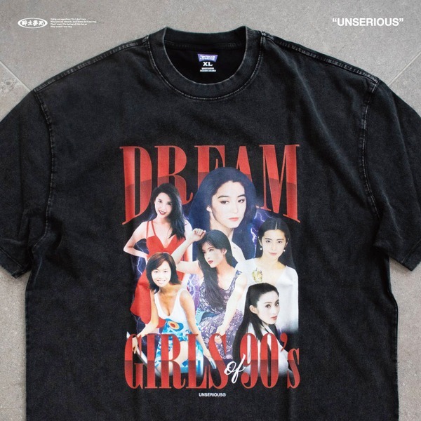 不正經 90女神水洗短T