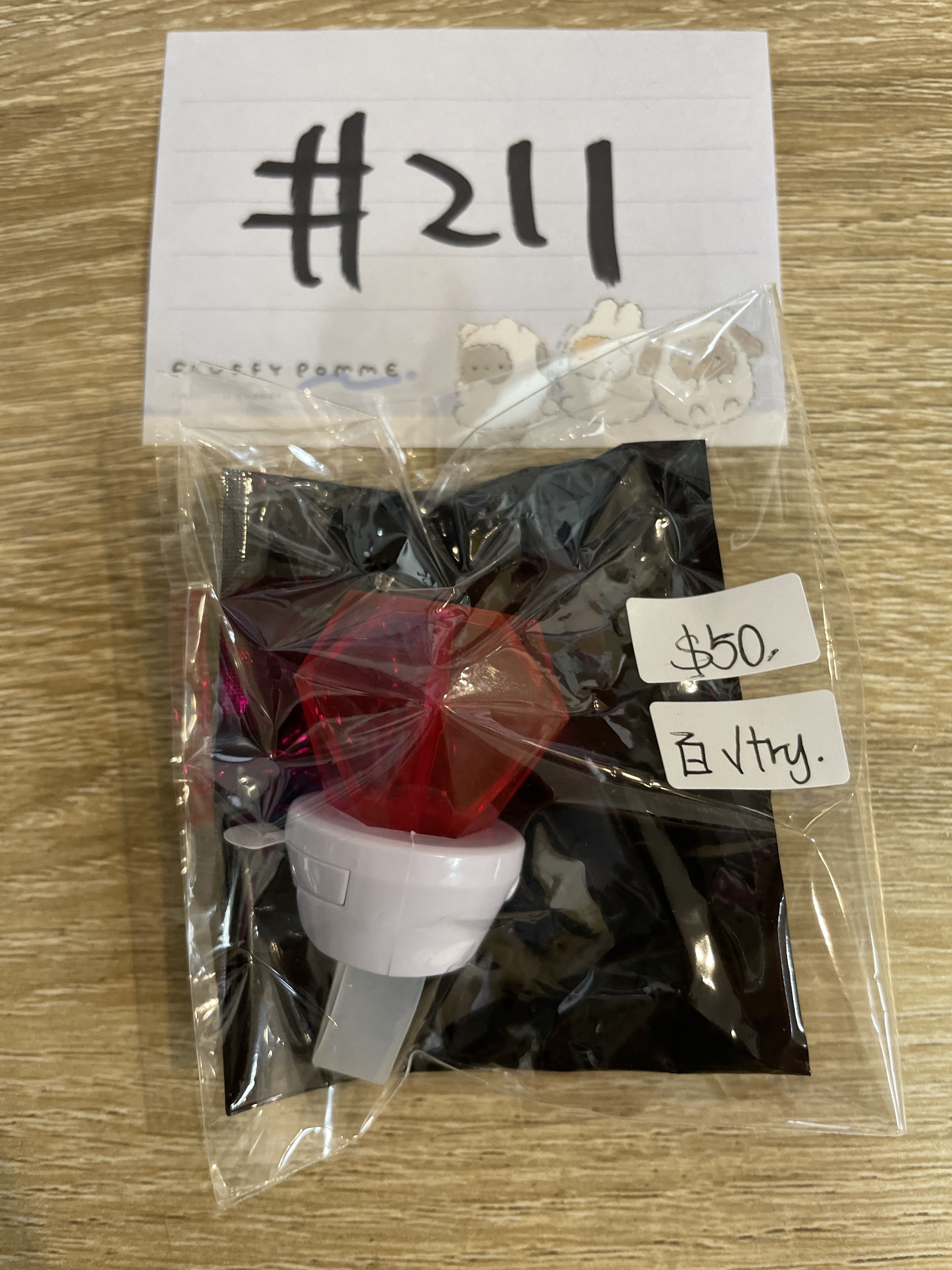 I7  百 指燈 已試#211