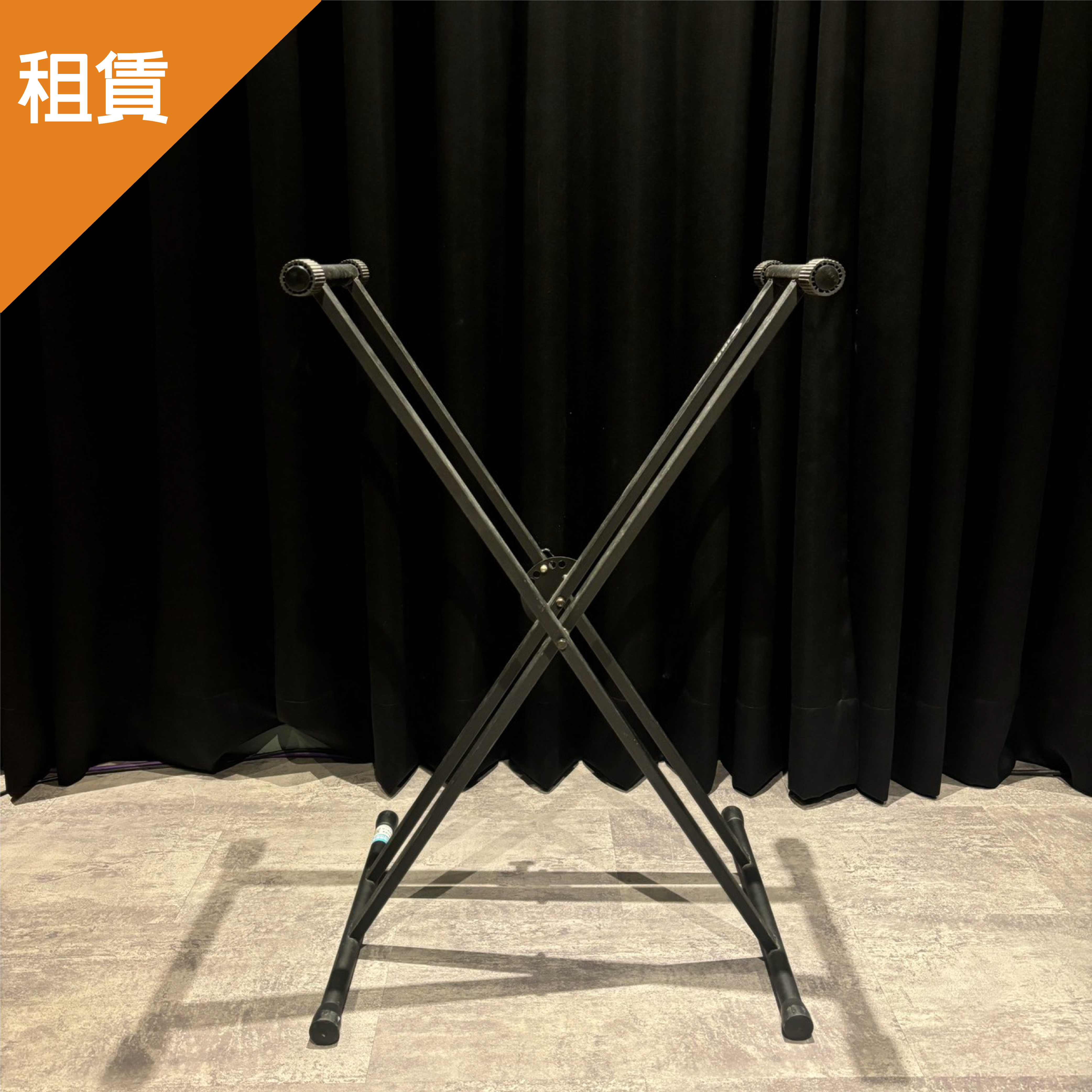 【日租】交叉鍵盤架 — 三峽鍵盤 / 鋼琴｜YA! 玩音樂