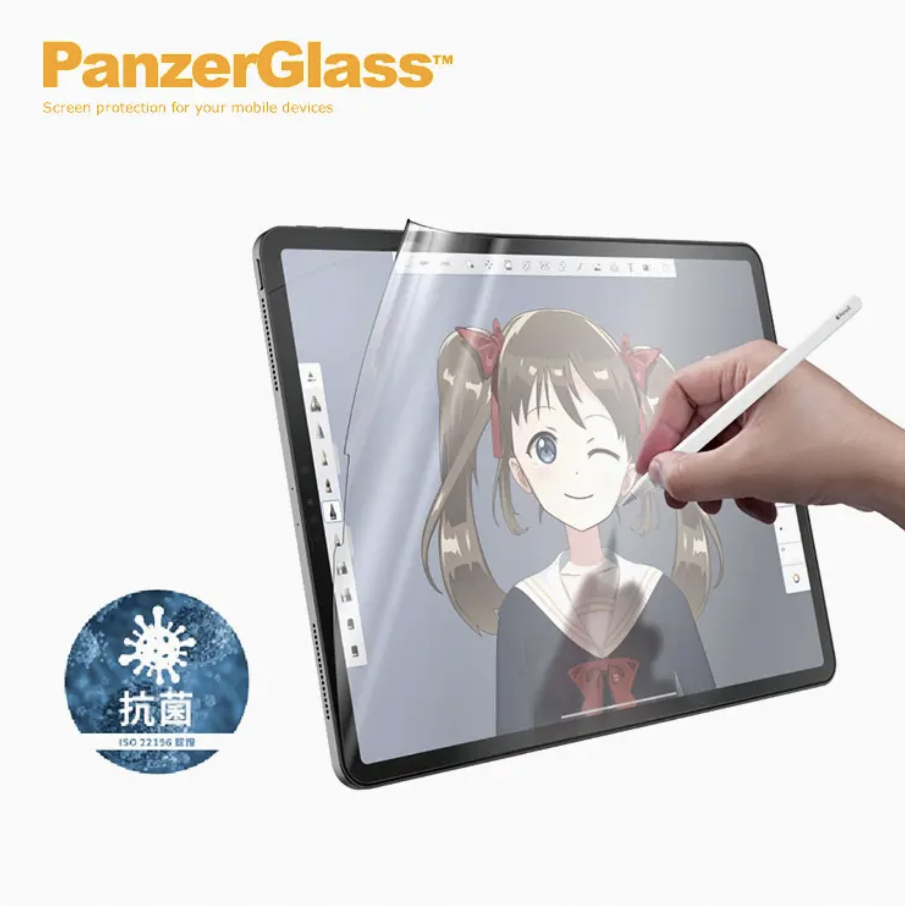 PanzerGlass｜類紙膜抗刮防指紋保護貼 iPad Pro11 吋 / iPad Air 10.9 吋