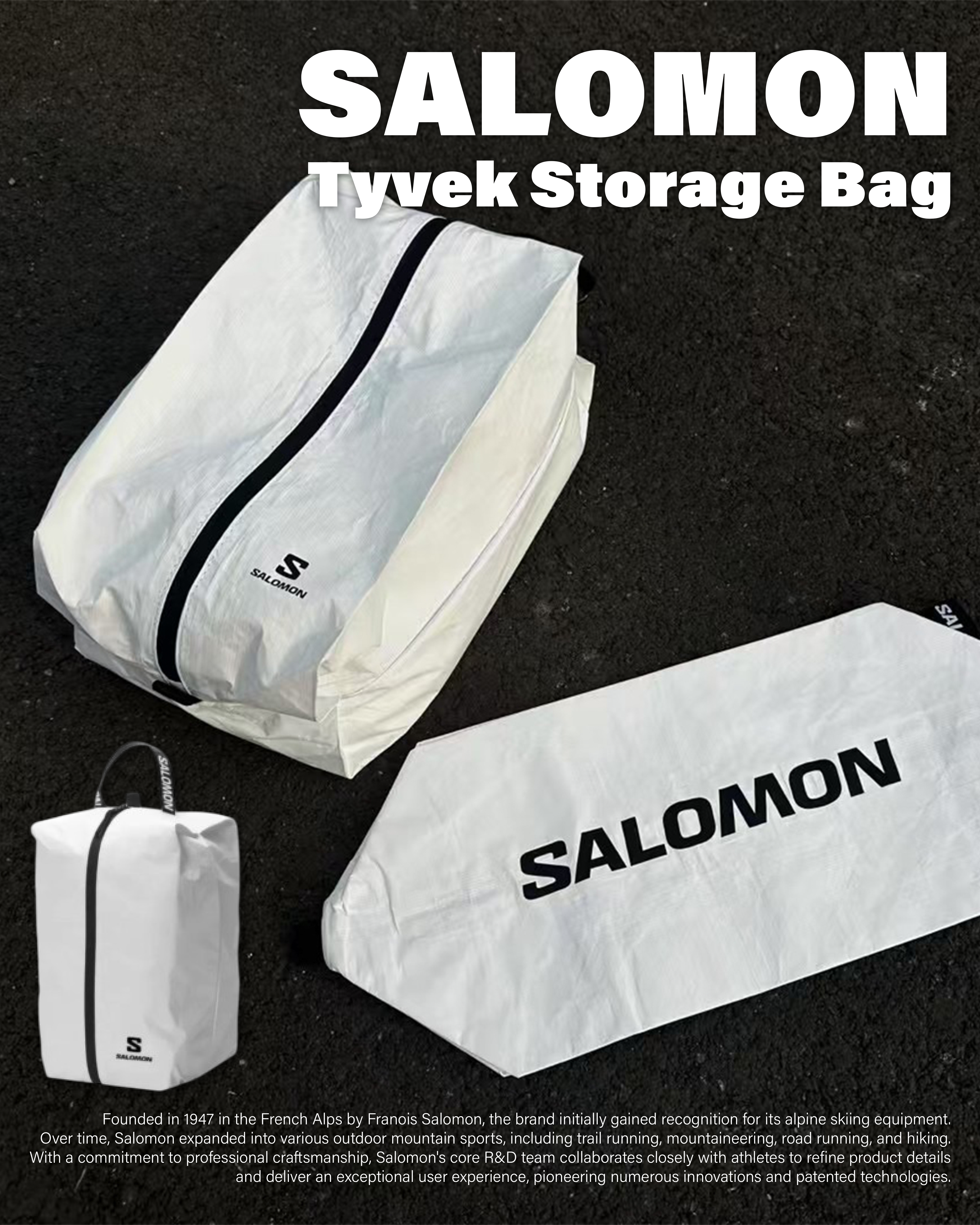 #現貨 SALOMON 杜邦 Tyvek 方便攜帶 好收納 紙布料折疊鞋袋包 白