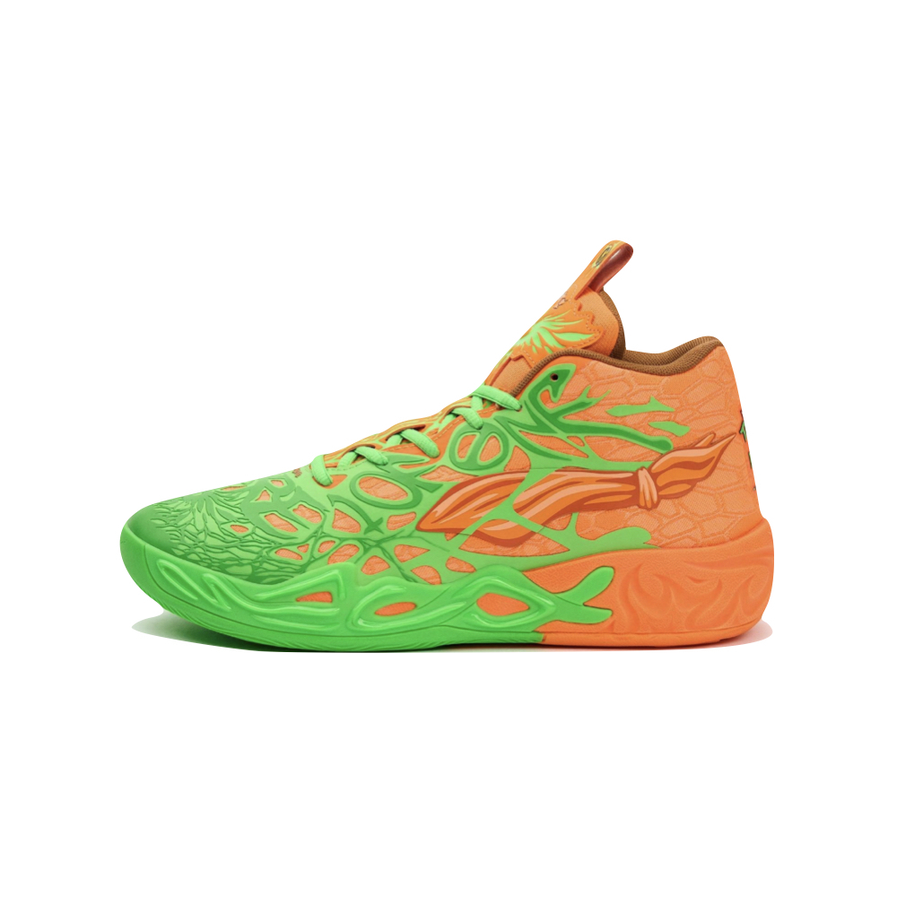TMNT x Puma LaMelo Ball MB.04 籃球鞋 忍者龜 鴛鴦 311307-01