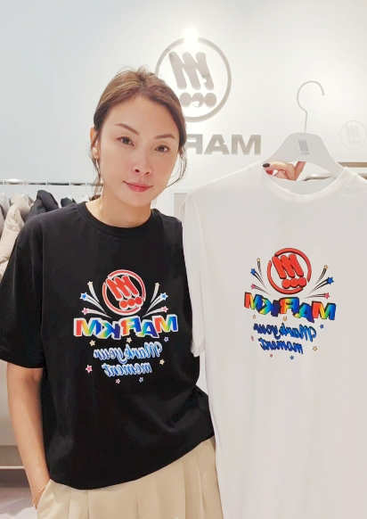 韓國代購 MARKM 特價短袖0615A