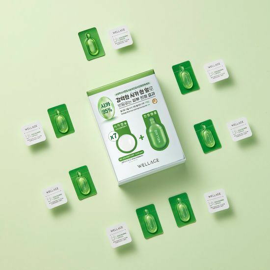 WELLAGE Real CICA Calming One Day Kit (7PCS)