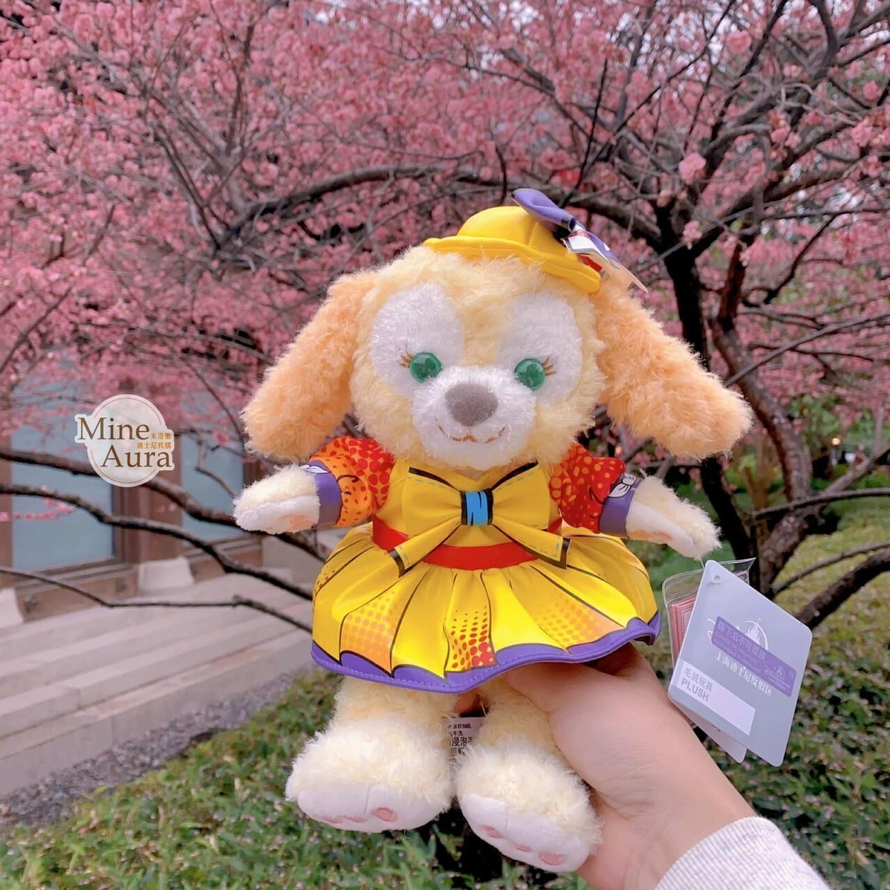 彩色慶典街頭派對系列 可琦安 餅乾 CookieAnn SS號 娃娃 玩偶 -上海迪士尼樂園