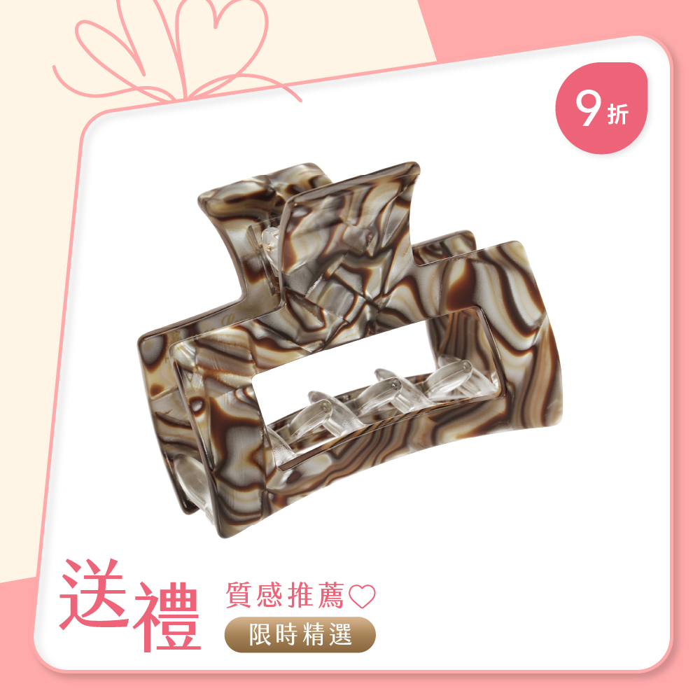 FRANCE LUXE 長方形簍空抓夾〈珍珠貝〉