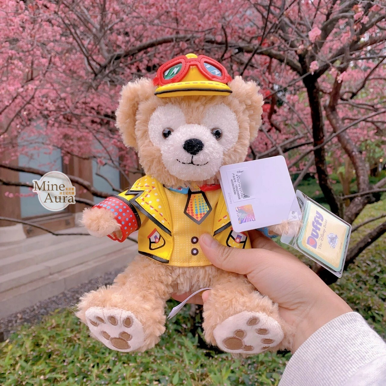 彩色慶典街頭派對系列 達菲 Duffy SS號 娃娃 玩偶 -上海迪士尼樂園