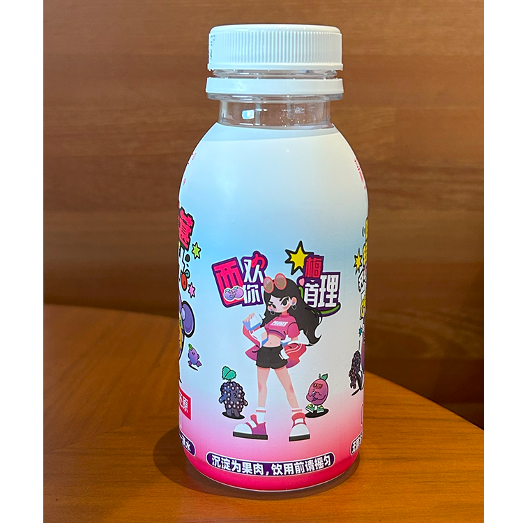 西梅桑葚 果蔬汁