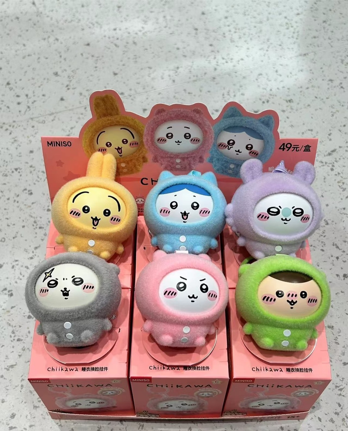 KTQ STORE ‧ Miniso X chiikawa 吉伊卡哇  睡衣派對 可以換表情包盲盒