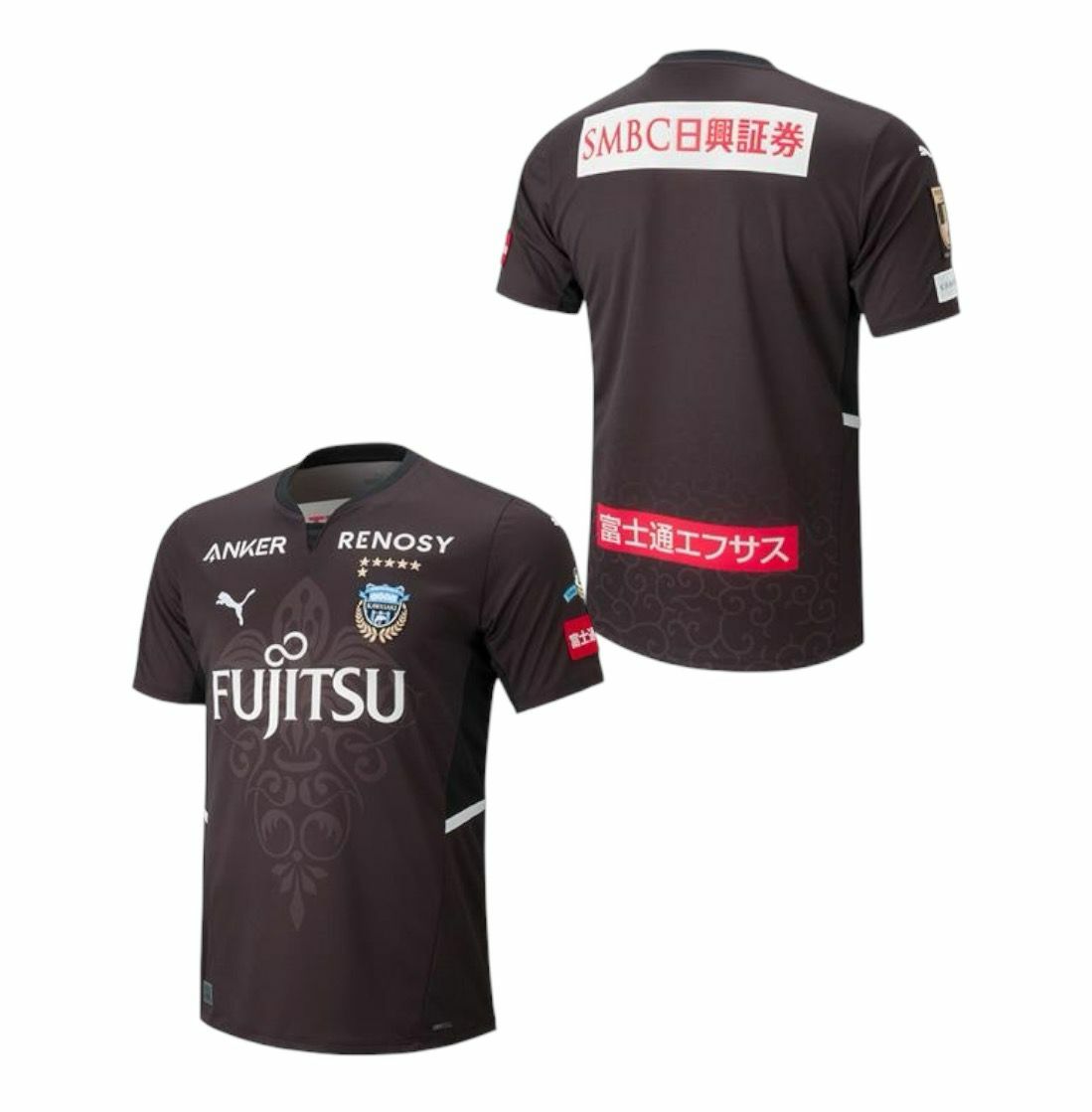 [球衣連印字] 2022 川崎前鋒 特別版球衣