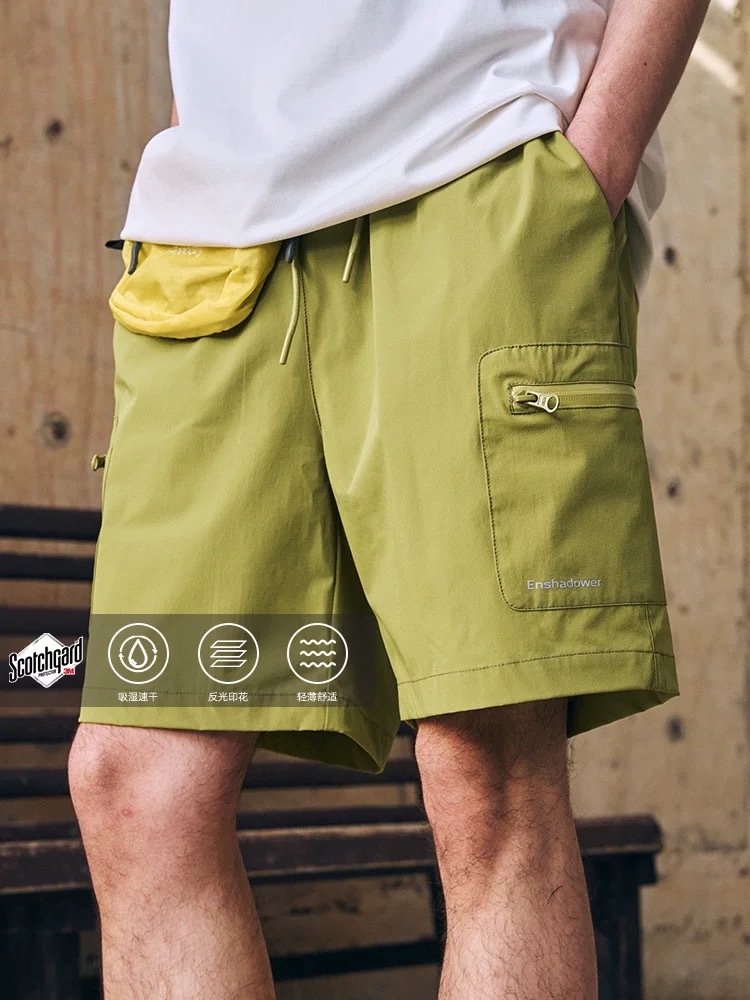 ENshadower隱蔽者 反光戶外吸濕速乾短褲