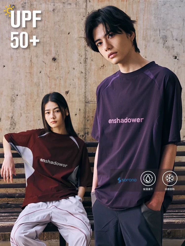 ENshadower隱蔽者 SORONA復古運動撞色速乾T卹
