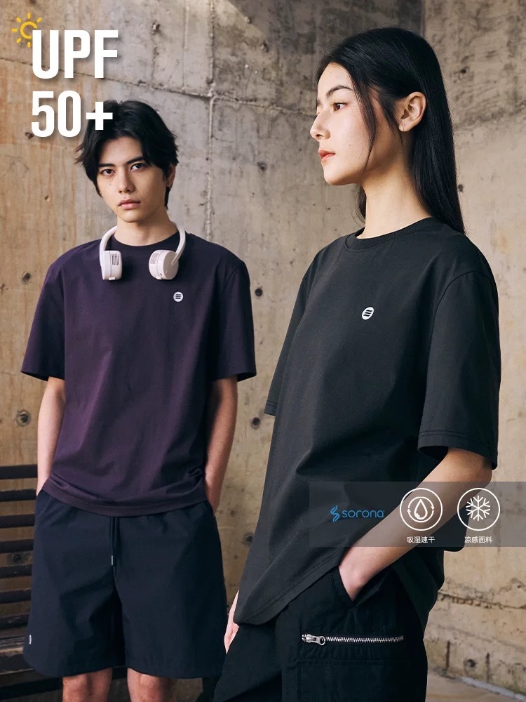 ENshadower隱蔽者 SORONA涼感騎士速乾短袖T卹