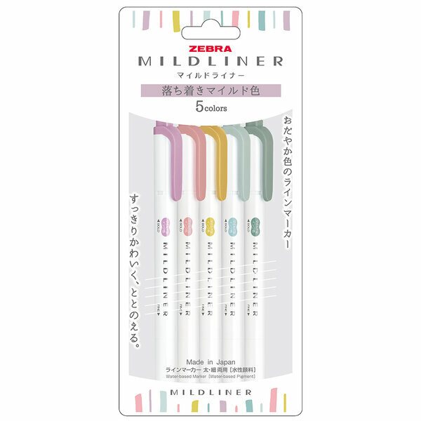 Mildliner Calm Mild 沉穩溫和的5色套裝 『追加新色』