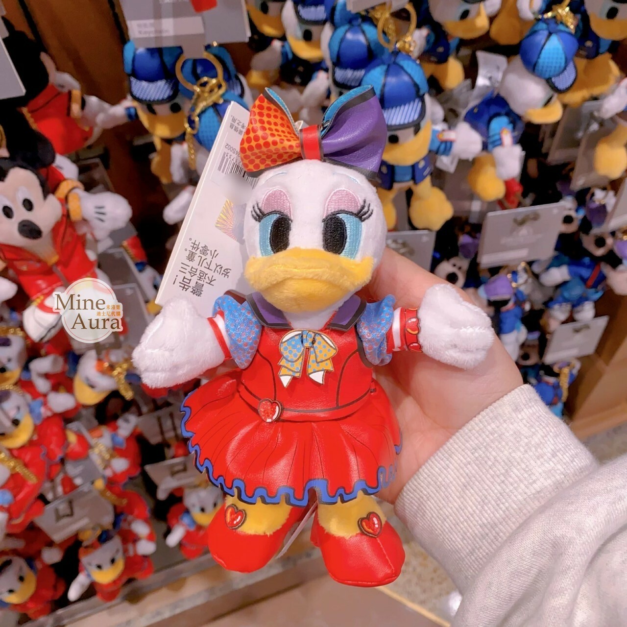 彩色慶典街頭派對系列 黛西 Daisy 絨毛 鑰匙圈 吊飾 -上海迪士尼樂園