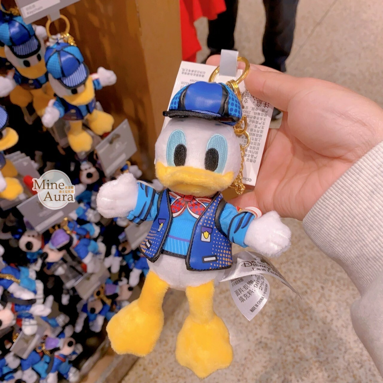 彩色慶典街頭派對系列 唐老鴨 Donald 絨毛 鑰匙圈 吊飾 -上海迪士尼樂園