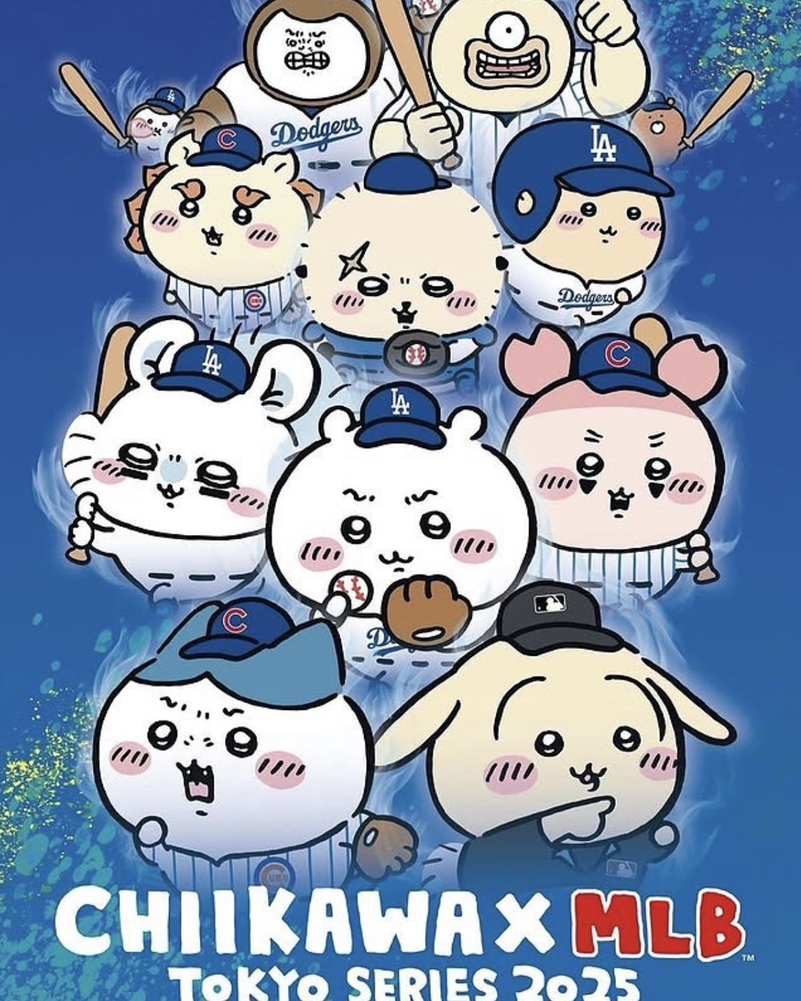 <正版授權 快速出貨>極限量販售 吉伊卡哇Chiikawa x MLB 周邊毛絨玩偶公仔吊飾 道奇隊 小熊隊 小八貓 吉伊 烏薩奇
