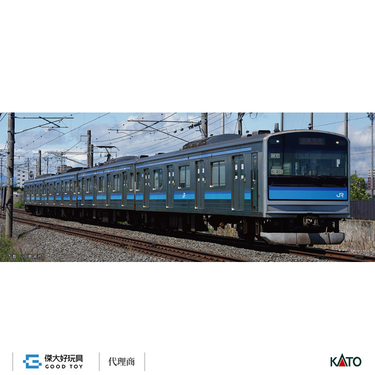 KATO 10-2102 電車205系3100番台仙石線色(1集電弓編成) (4輛)