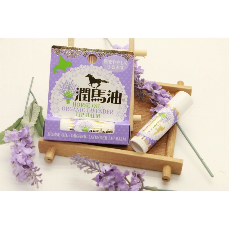 潤馬油天然薰衣草馬油潤唇膏
