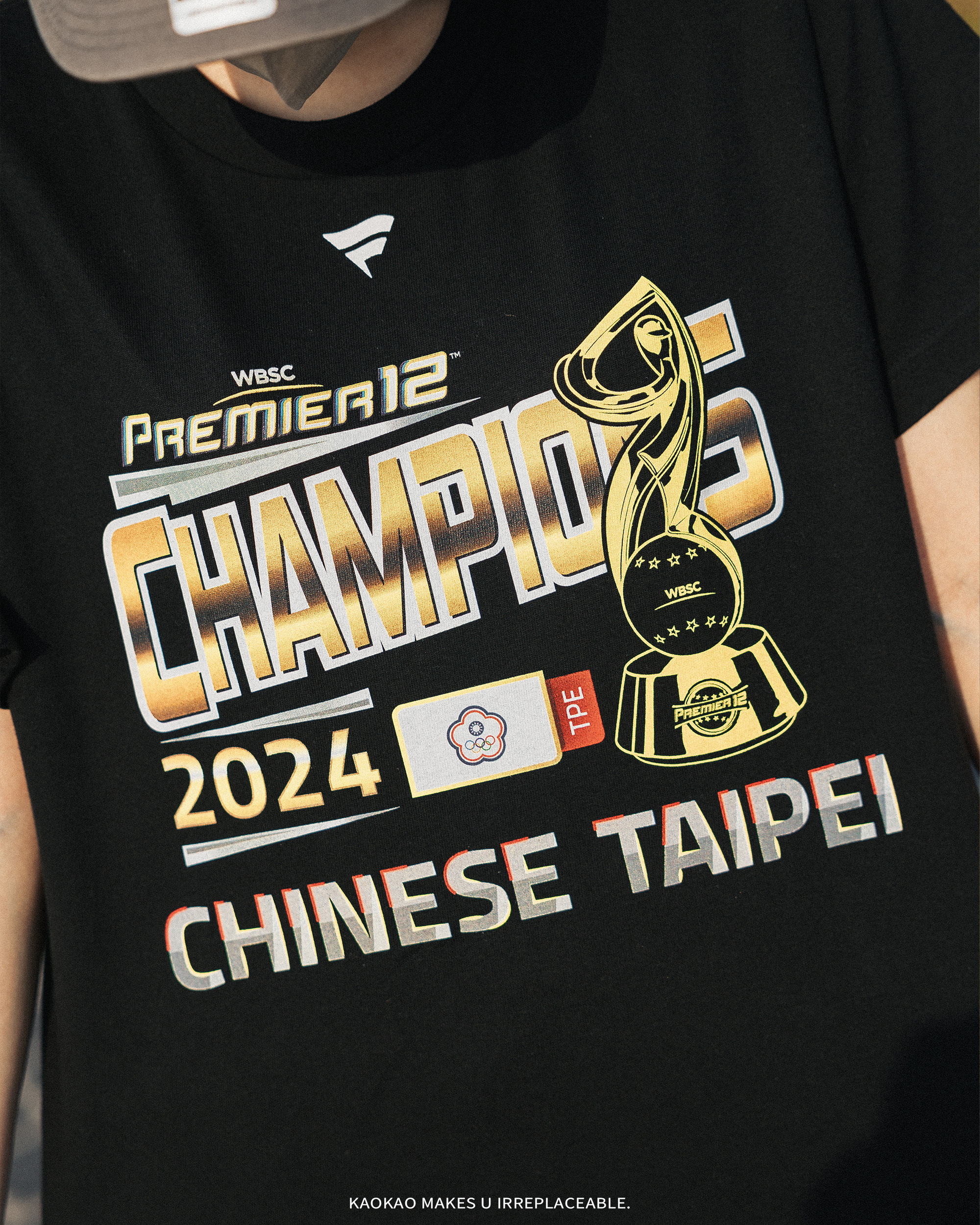 WBSC 冠軍紀念T 中華隊 12強 冠軍 紀念T-shirt 完封奪冠TEE