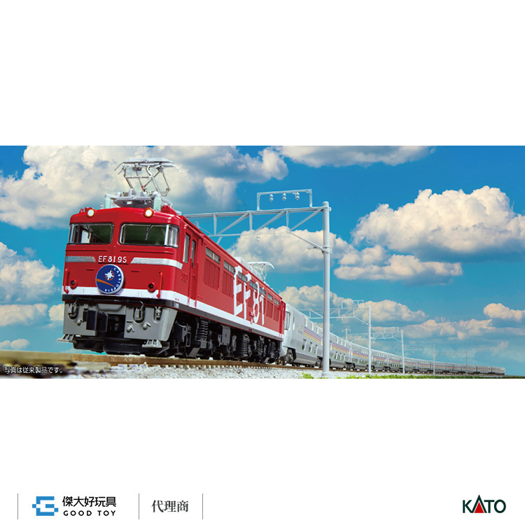 KATO 10-2114 客車 E26系 仙后座 Cassiopeia 增結 (6輛)