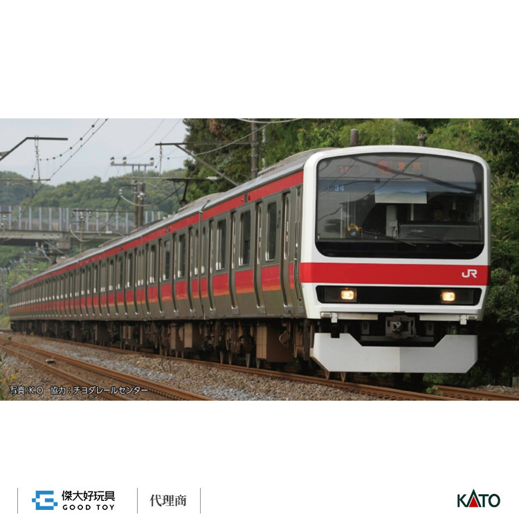 KATO 10-1495 特別企劃品電車209系500番台京葉線色基本(6輛)