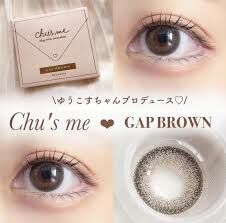 Chusme - Gap Brown - 1Day - 10Pieces