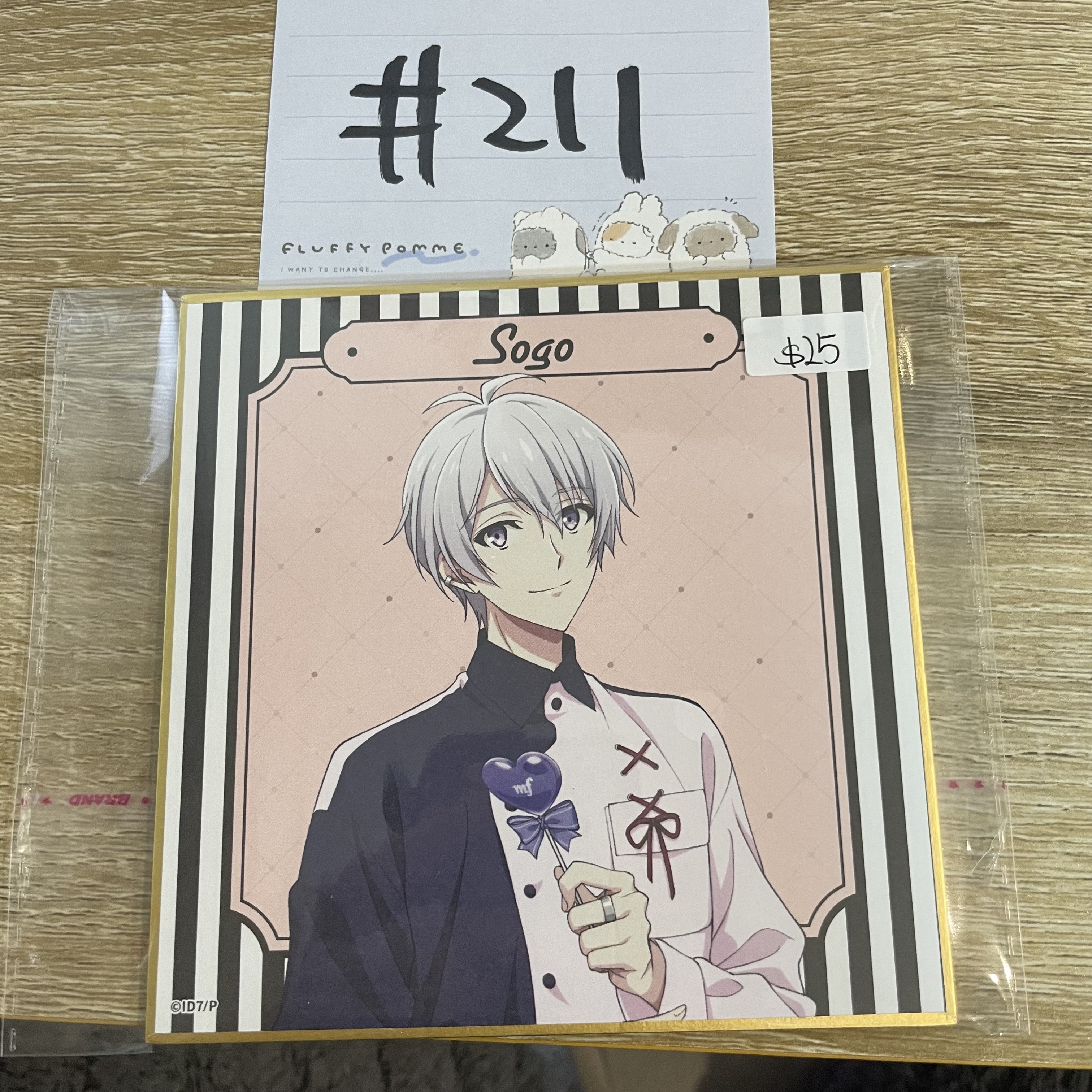 I7  SOGO 色紙#211