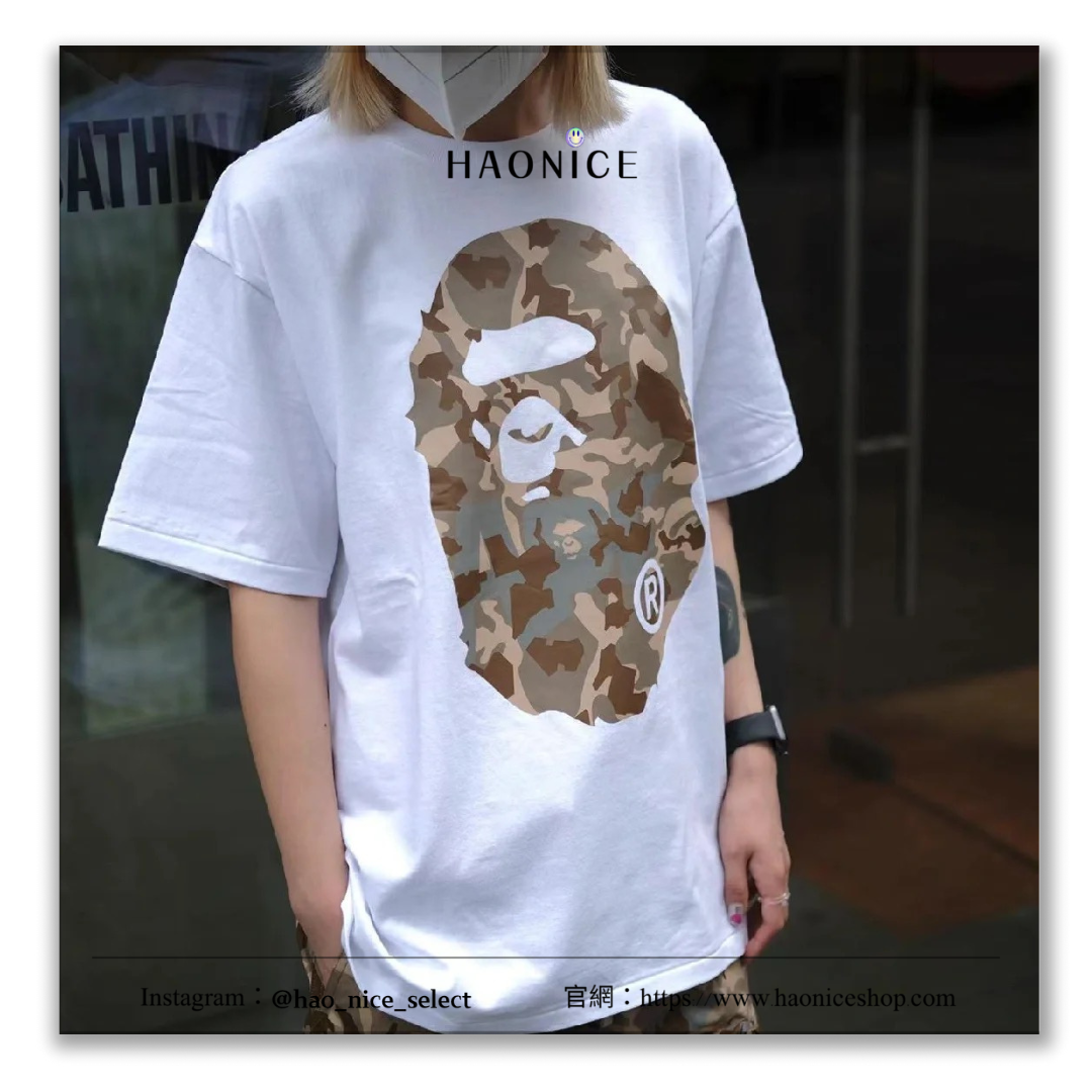 【HAO NICE 】香港經銷商🇭🇰100%日本🇯🇵正品 日本潮流   BAPE 沙漠迷彩 雙面經典迷彩大猿人LOGO 百搭短T XX326